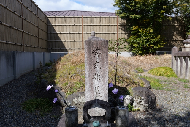 murasaki grave